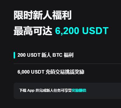 欧易app官方下载站：安全正版下载入口及安装注册指南